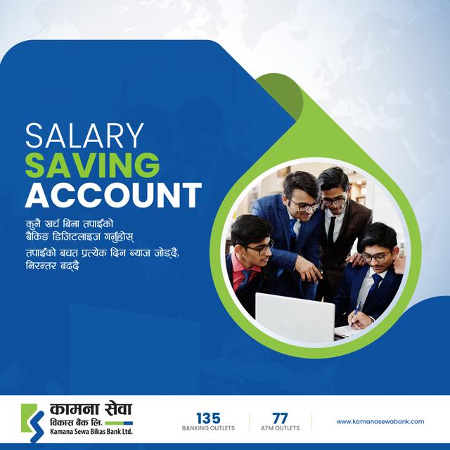 Salary Saving