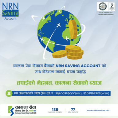 NRN Saving Account