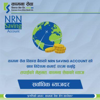 saving